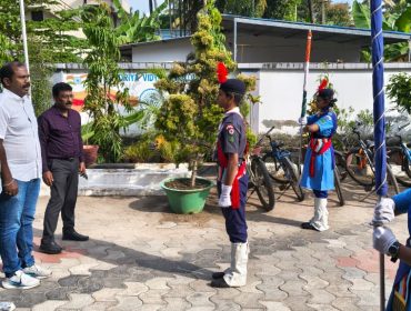 वार्षिक खेल दिवस 2025