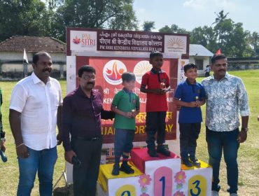 वार्षिक खेल दिवस 2025