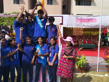 वार्षिक खेल दिवस 2025