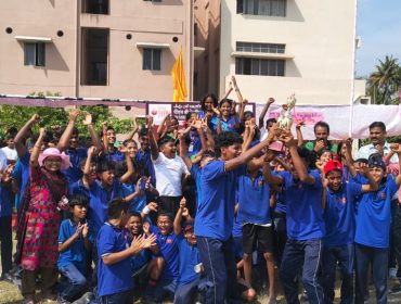 वार्षिक खेल दिवस 2025