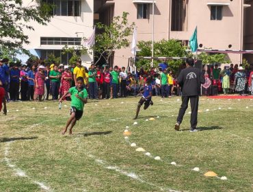 वार्षिक खेल दिवस 2025