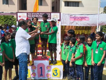 वार्षिक खेल दिवस 2025