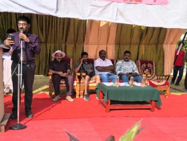 वार्षिक खेल दिवस 2025