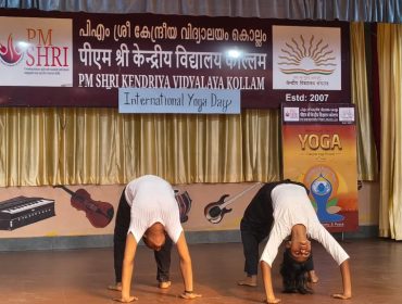 International Yoga Day Celebrations 2026