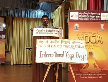 International Yoga Day Celebrations 2026