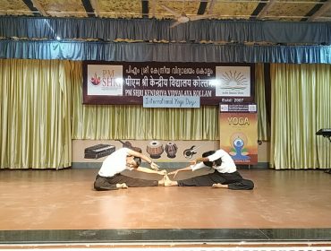 International Yoga Day Celebrations 2026