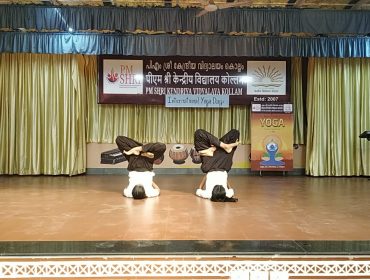 International Yoga Day Celebrations 2026