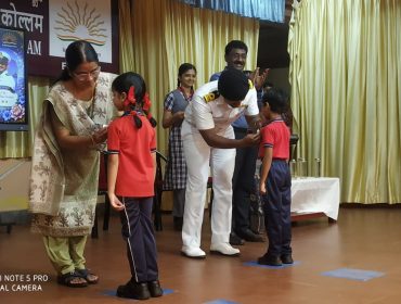 Investiture Ceremony 2026