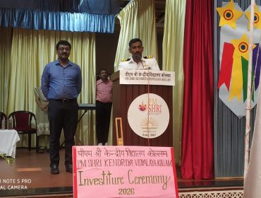 Investiture Ceremony 2026