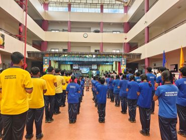 Investiture Ceremony 2026