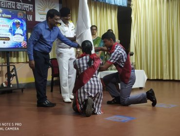 Investiture Ceremony 2026