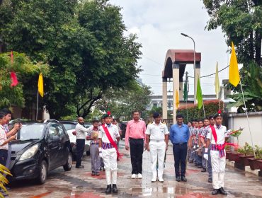 Investiture Ceremony 2026