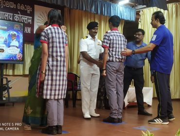 Investiture Ceremony 2026