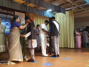 Investiture Ceremony 2026