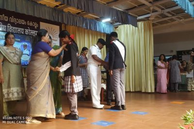 Investiture Ceremony 2026