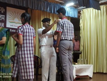 Investiture Ceremony 2026