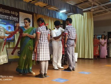 Investiture Ceremony 2026