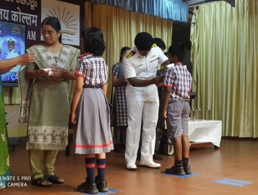 Investiture Ceremony 2026