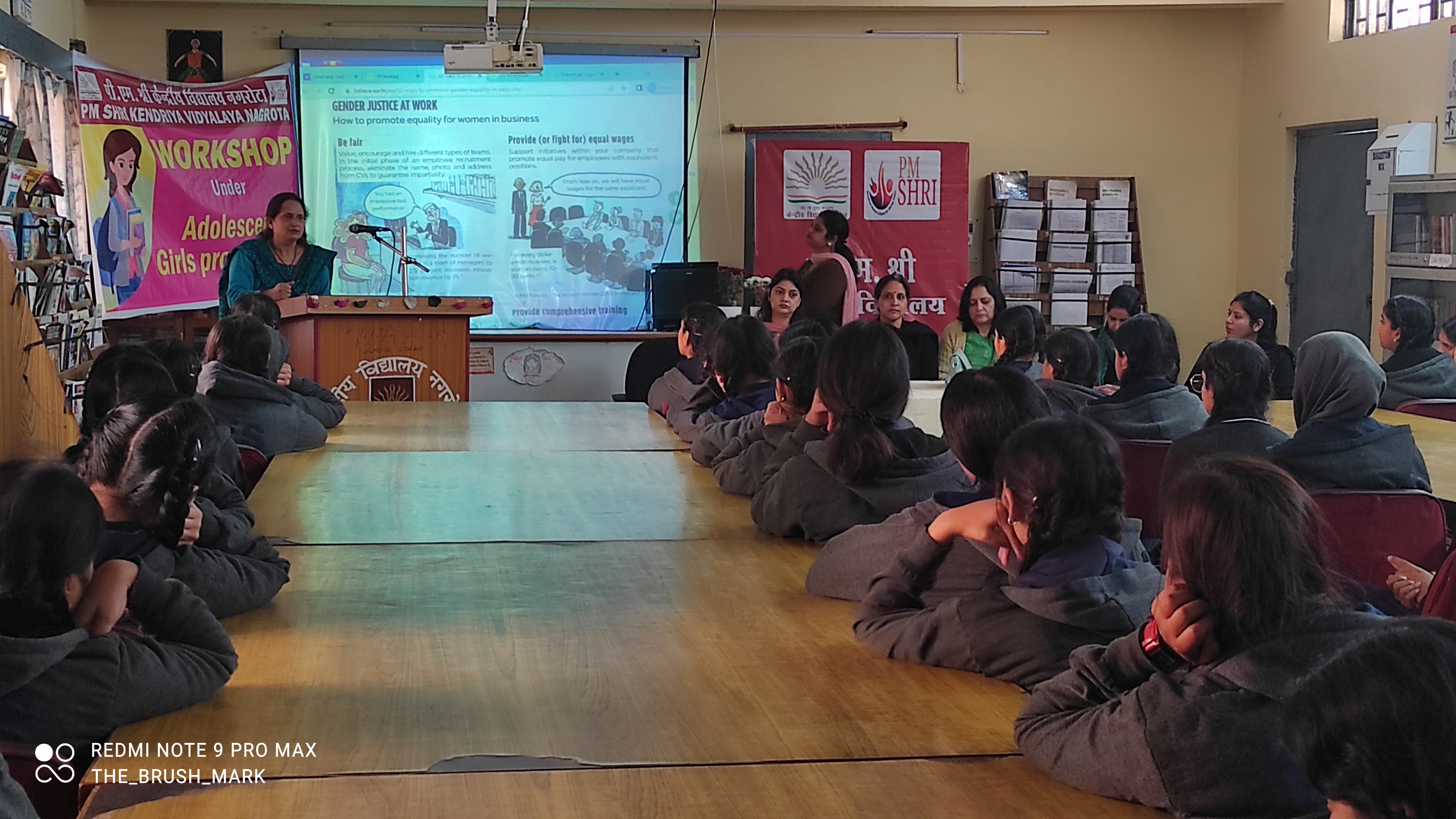 कार्यशालाएँ एवं प्रशिक्षण