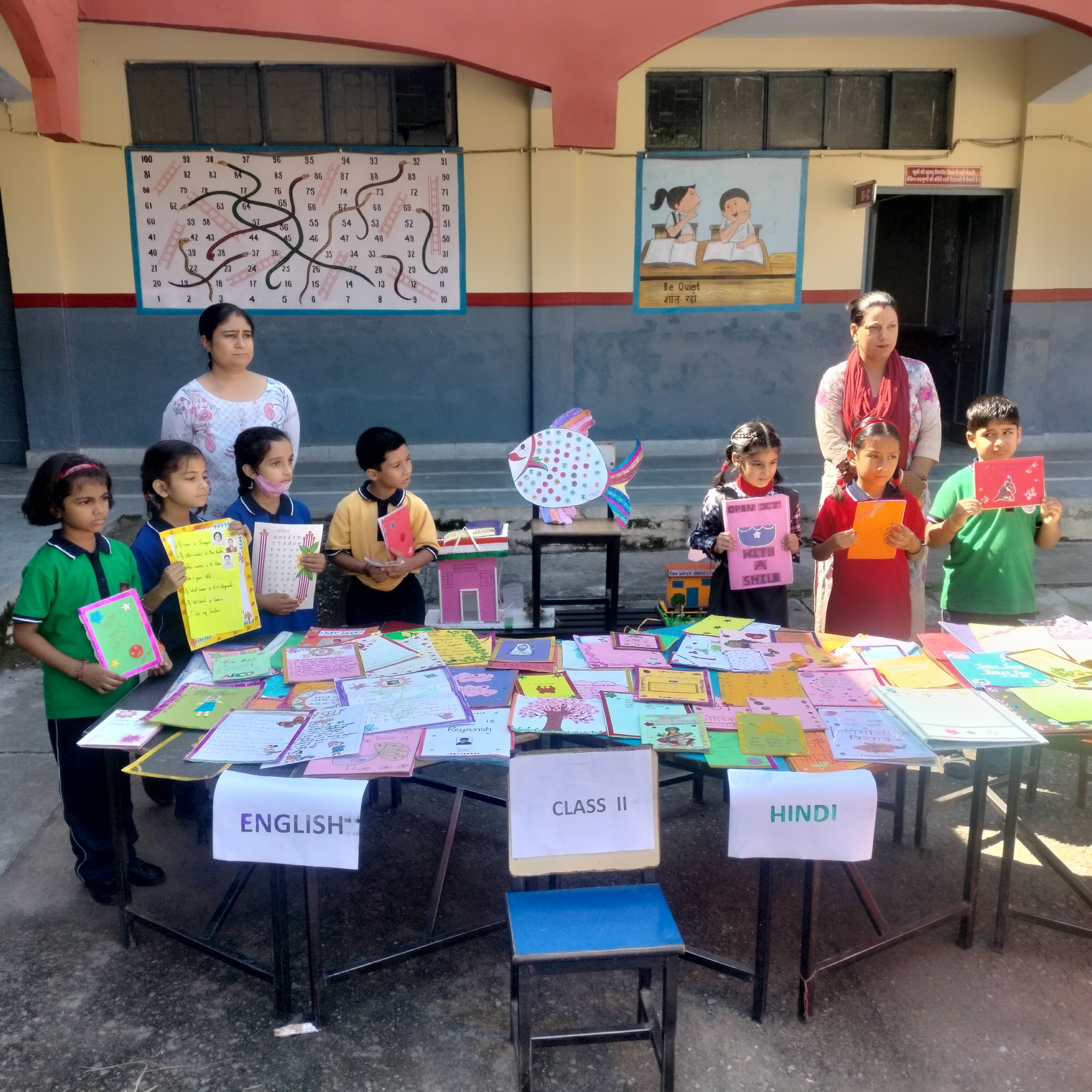 निपुण लक्ष्य