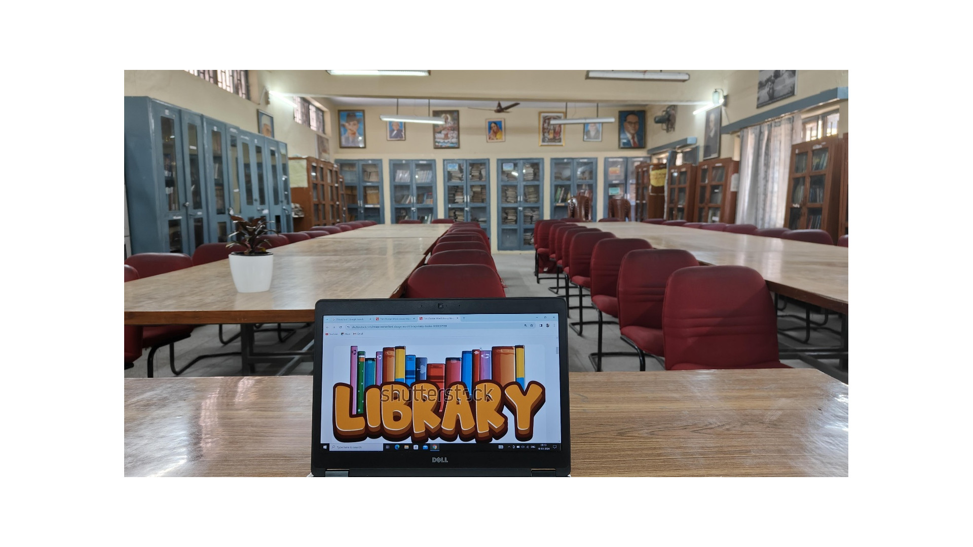 पुस्तकालय