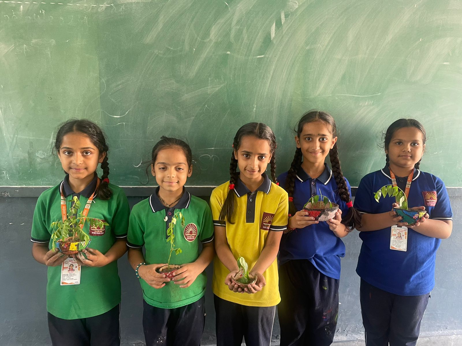 मजेदार दिन