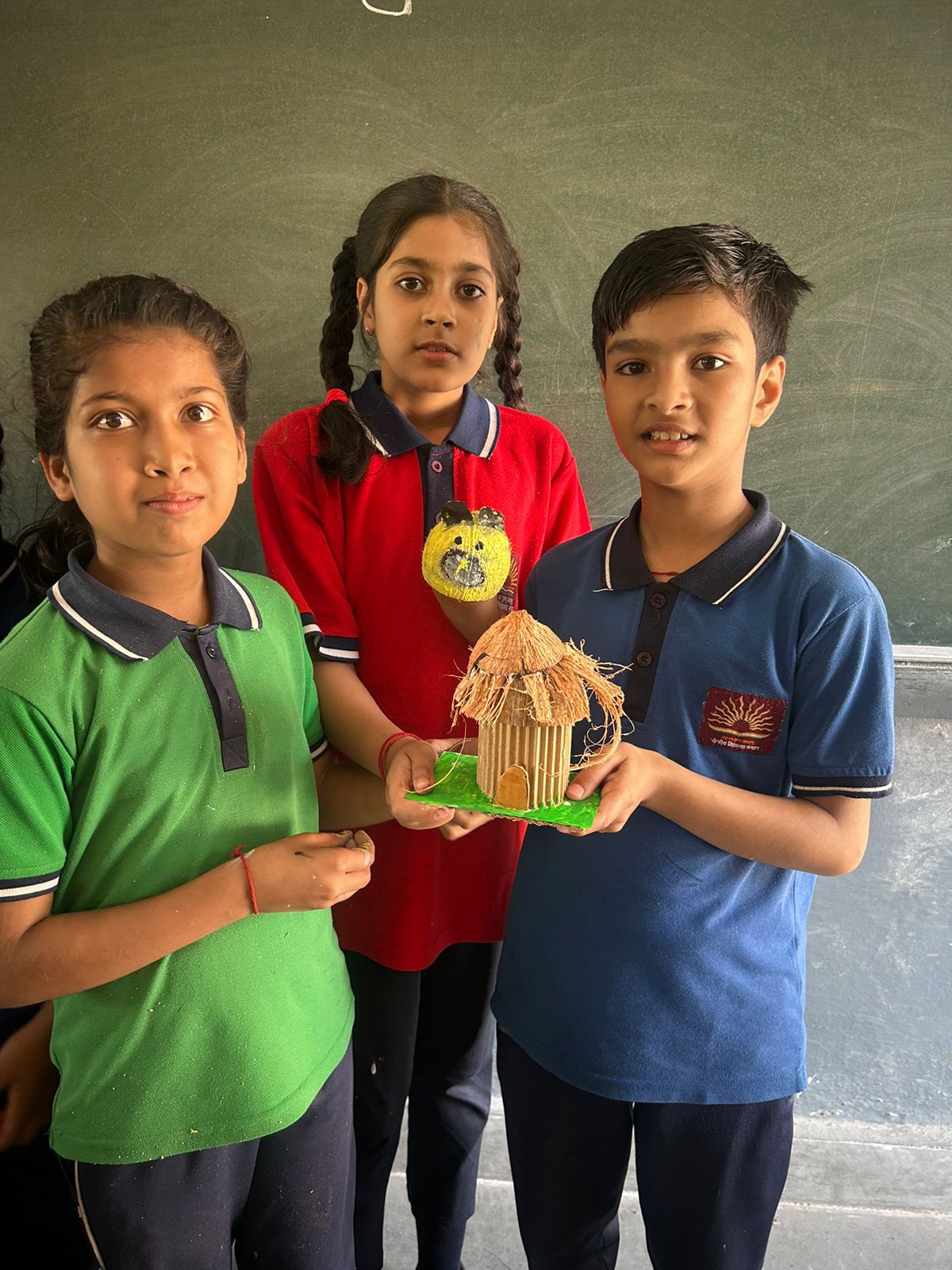 मजेदार दिन