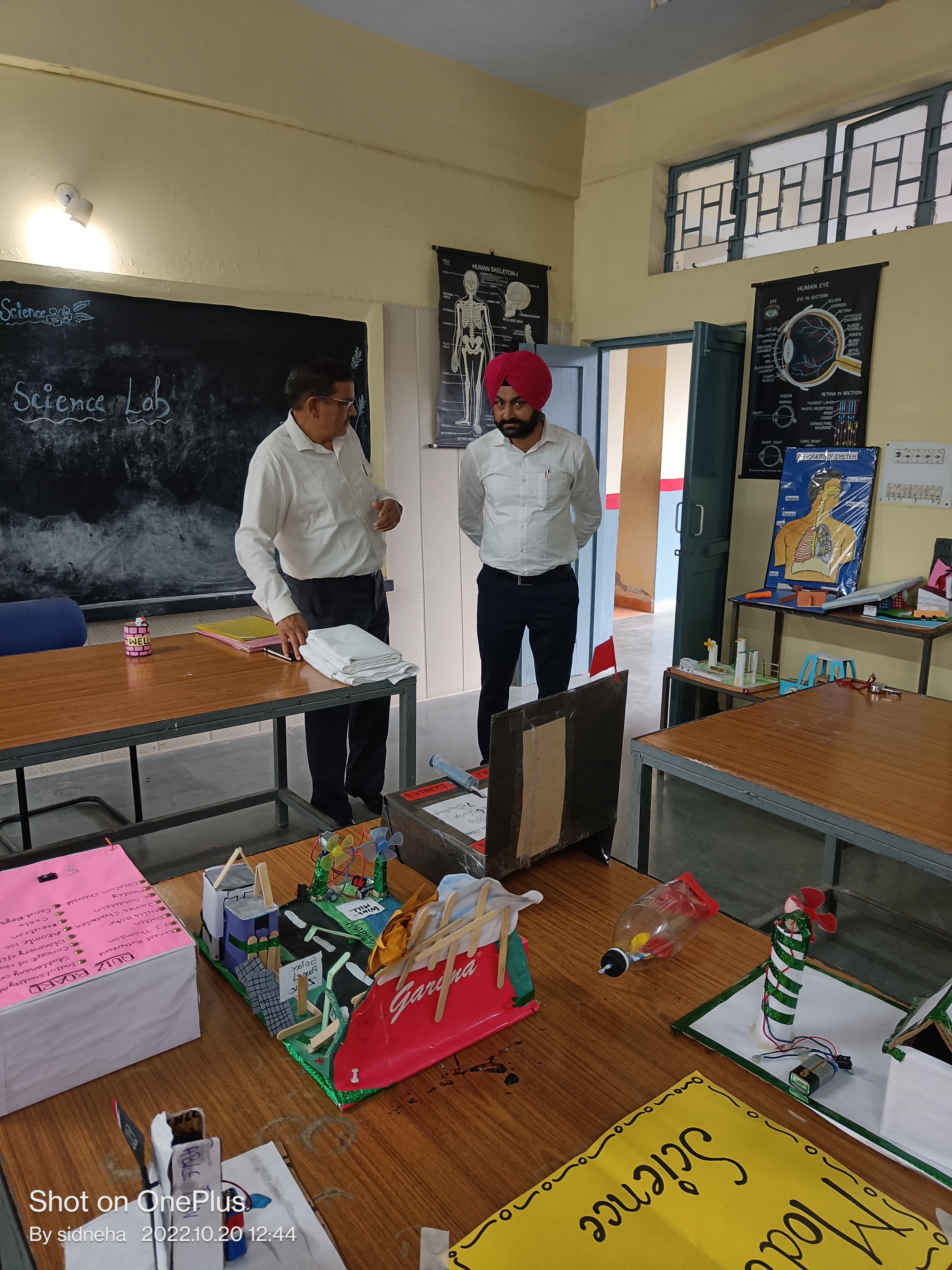 प्रदर्शनी