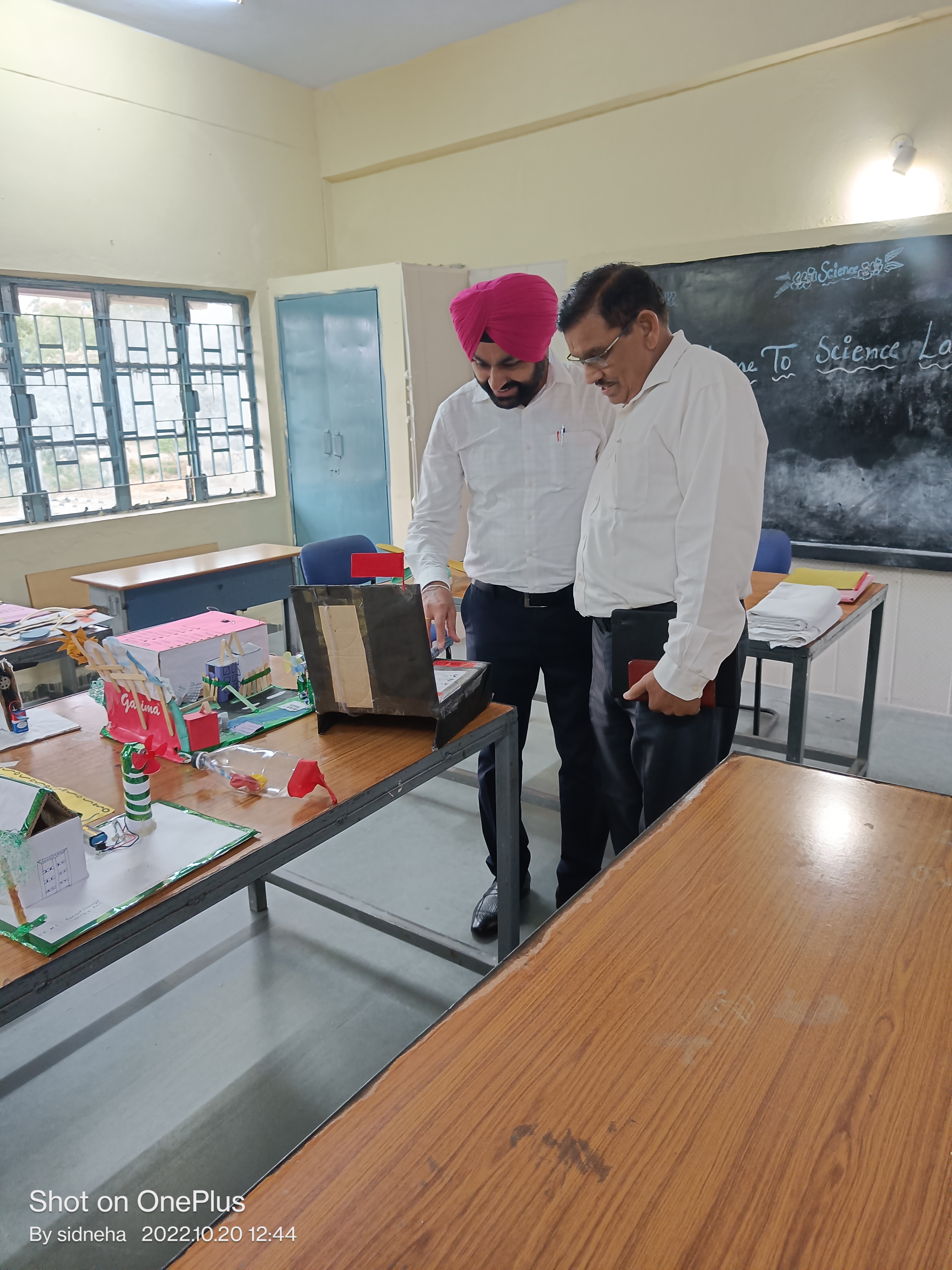 प्रदर्शनी