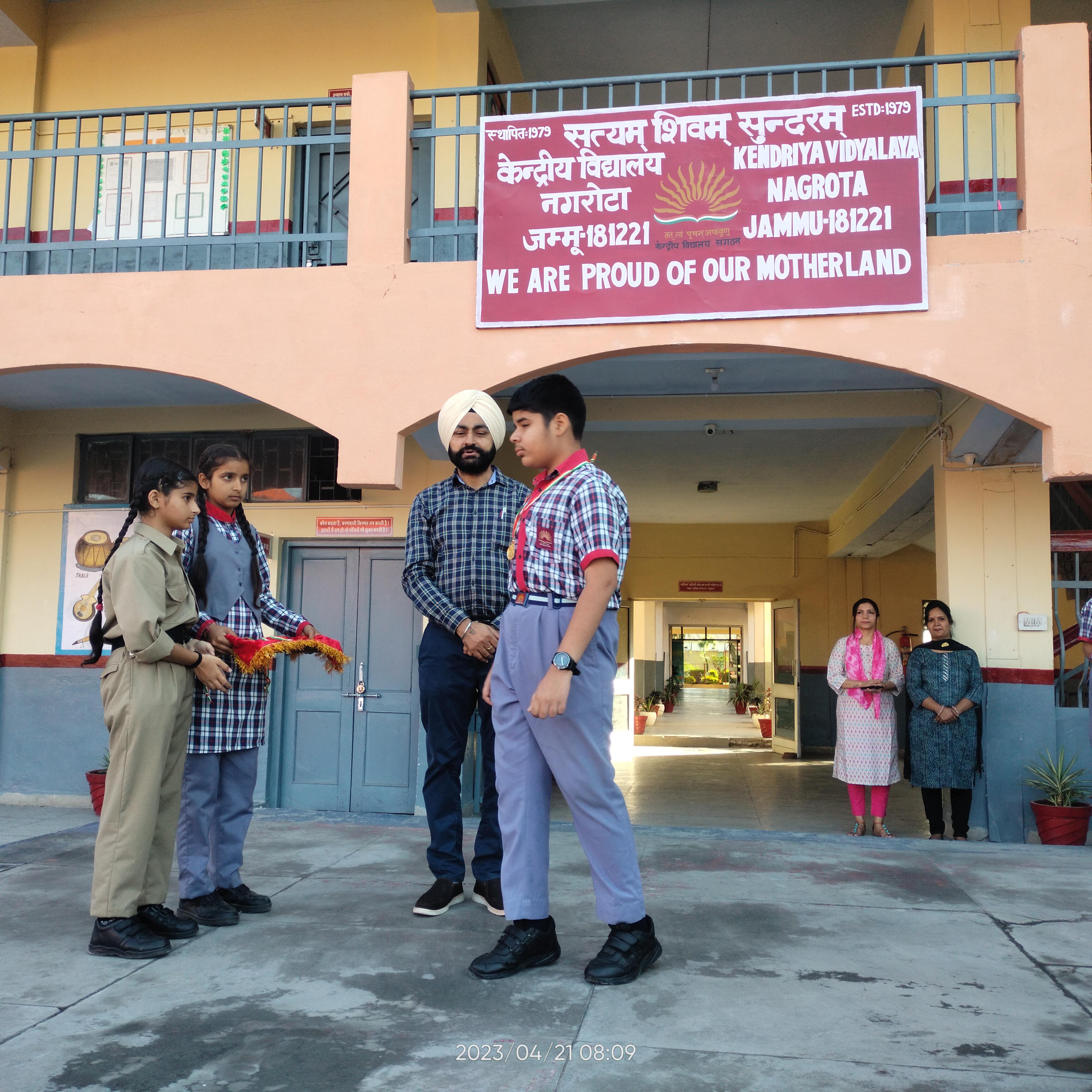 ओलम्पियाड