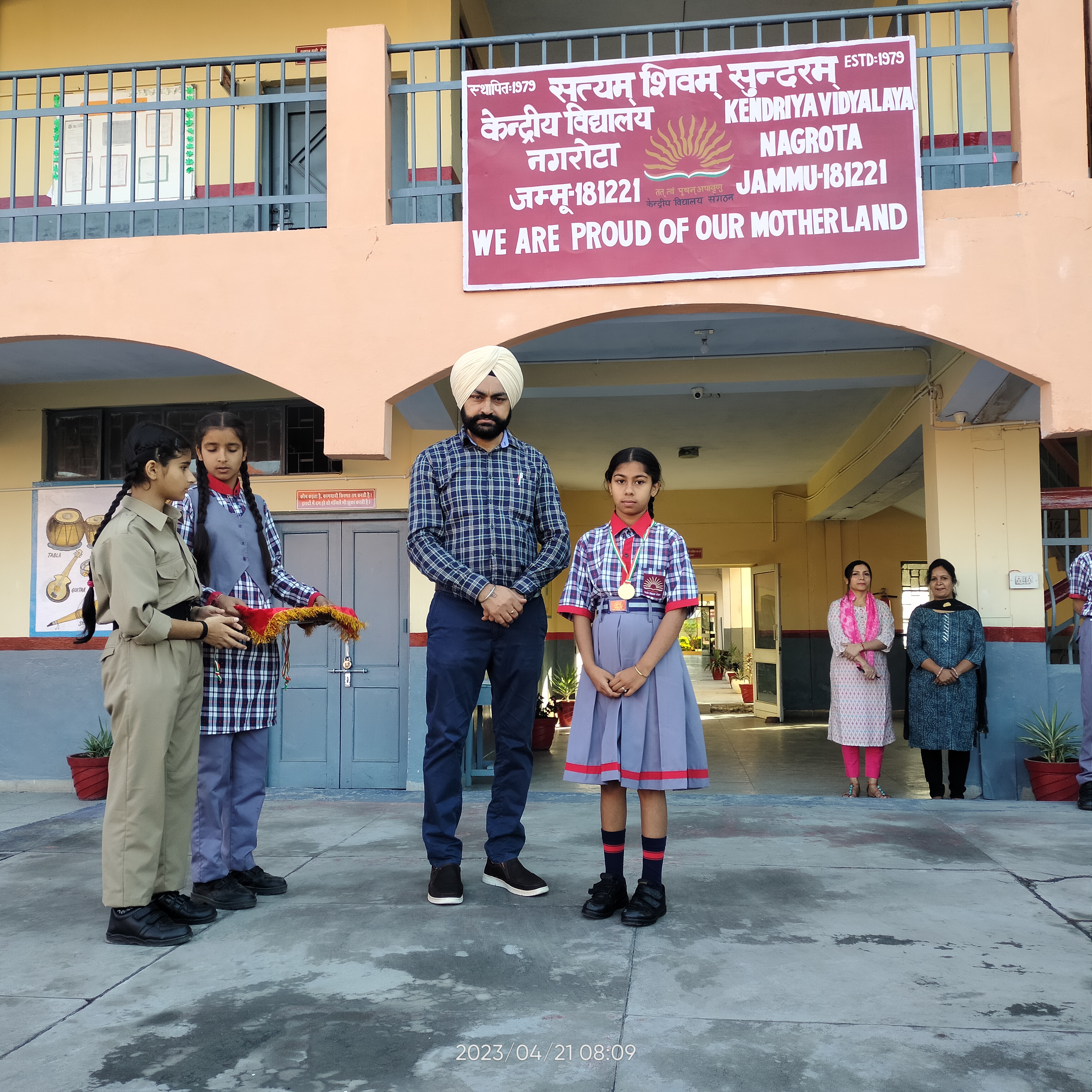 ओलम्पियाड