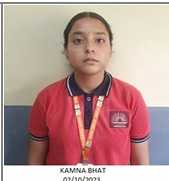 कामना भट्ट