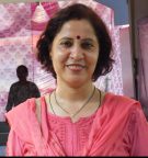 SUMAN