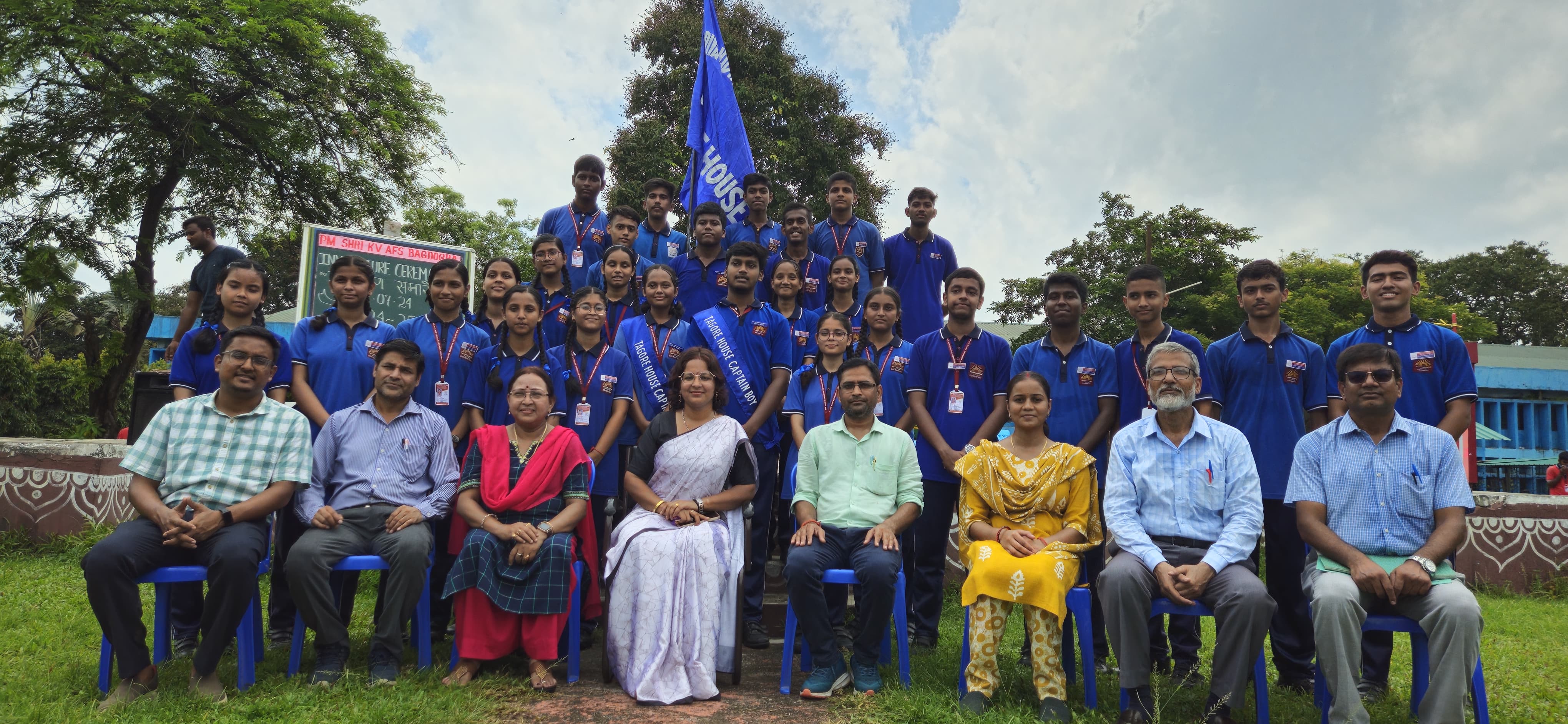 शिक्षा सप्ताह २०२४