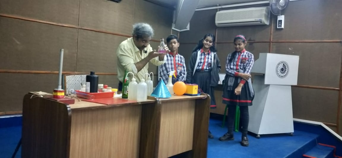 North Bengal Science Centre Visit 2023