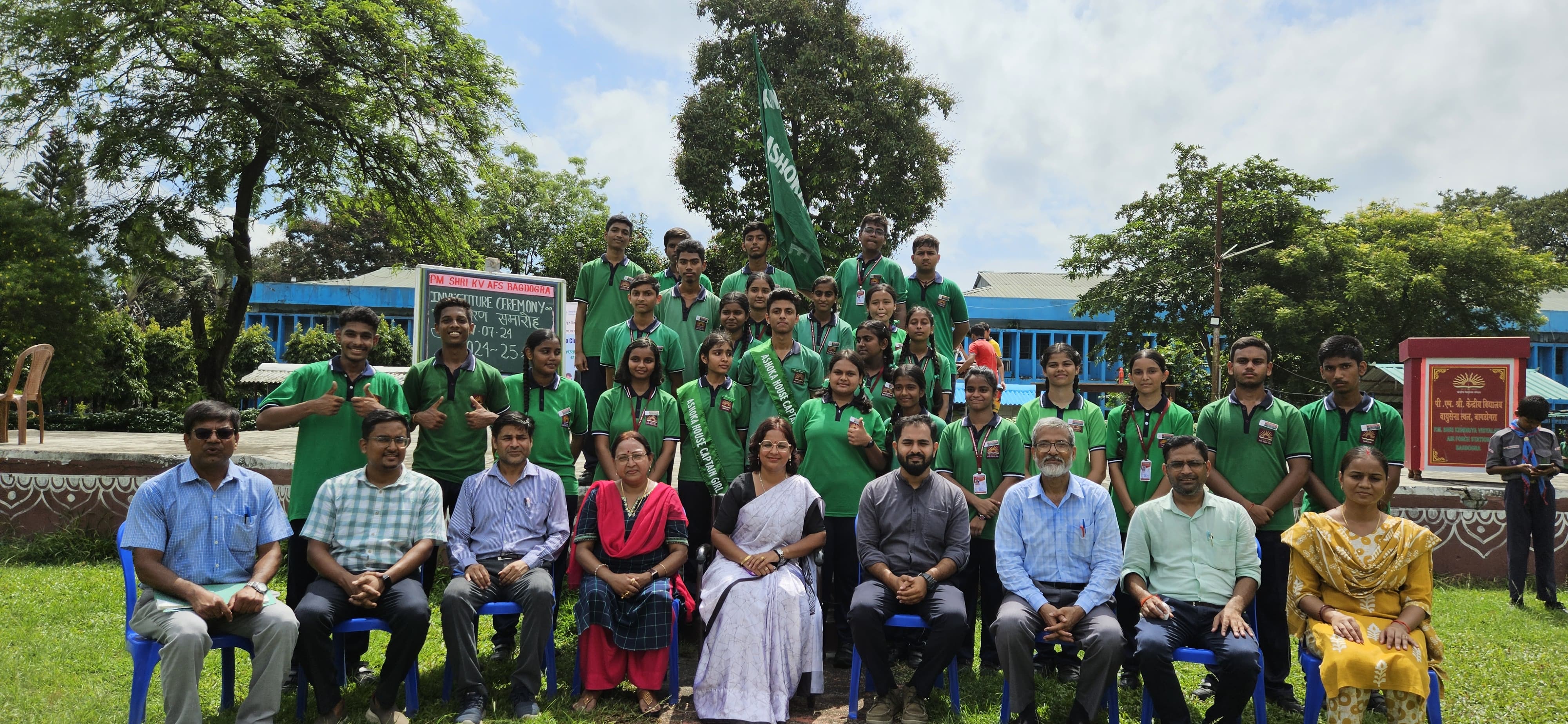 शिक्षा सप्ताह २०२४