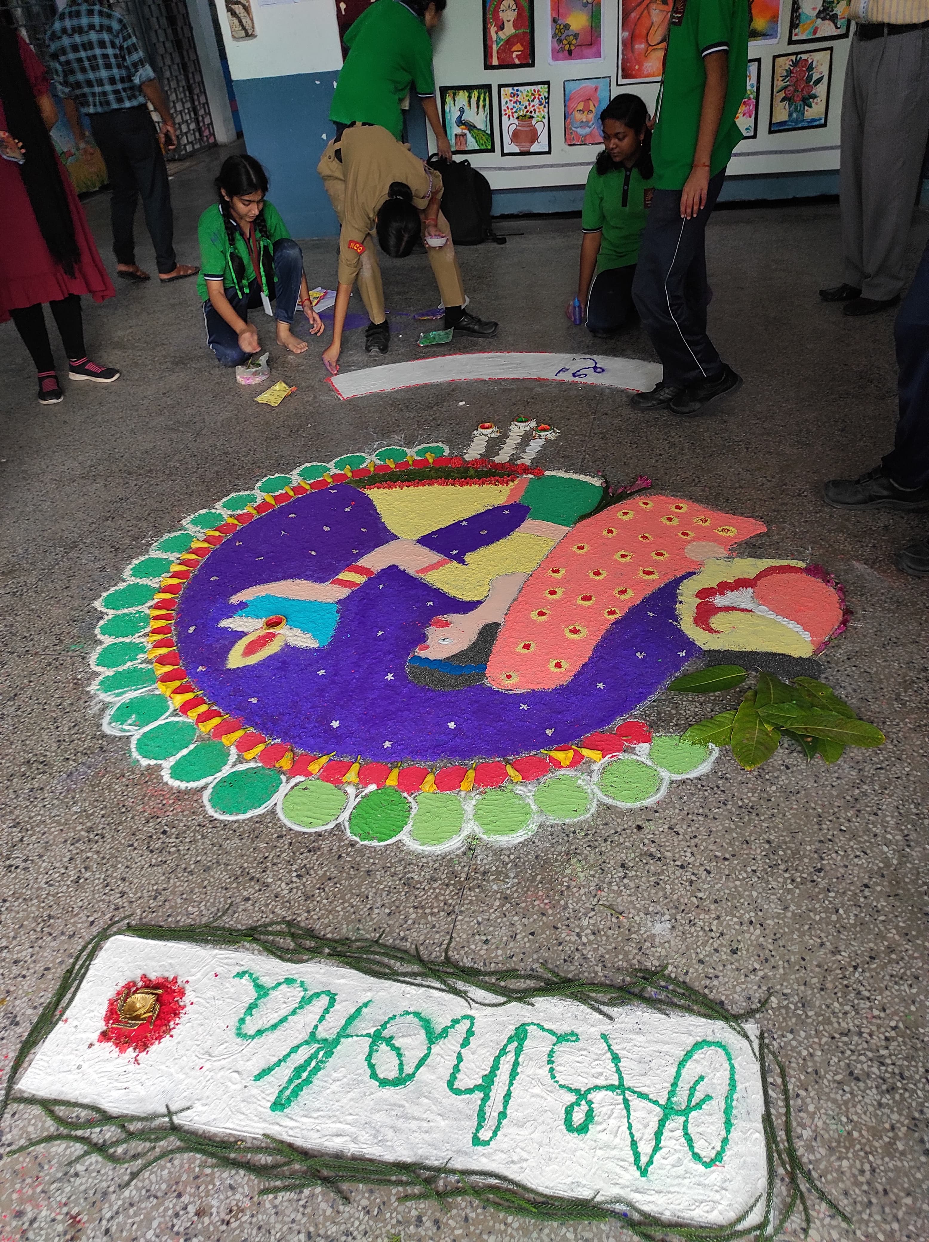Rangoli Competition