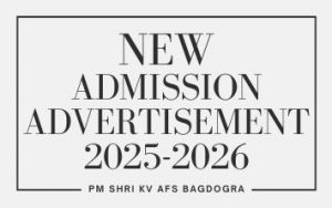 ADMISSION ADVERTISEMENT - LOGO