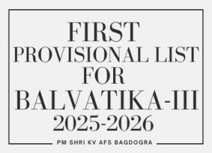 PROVISONAL-LIST-LOGO-BALVATIKA