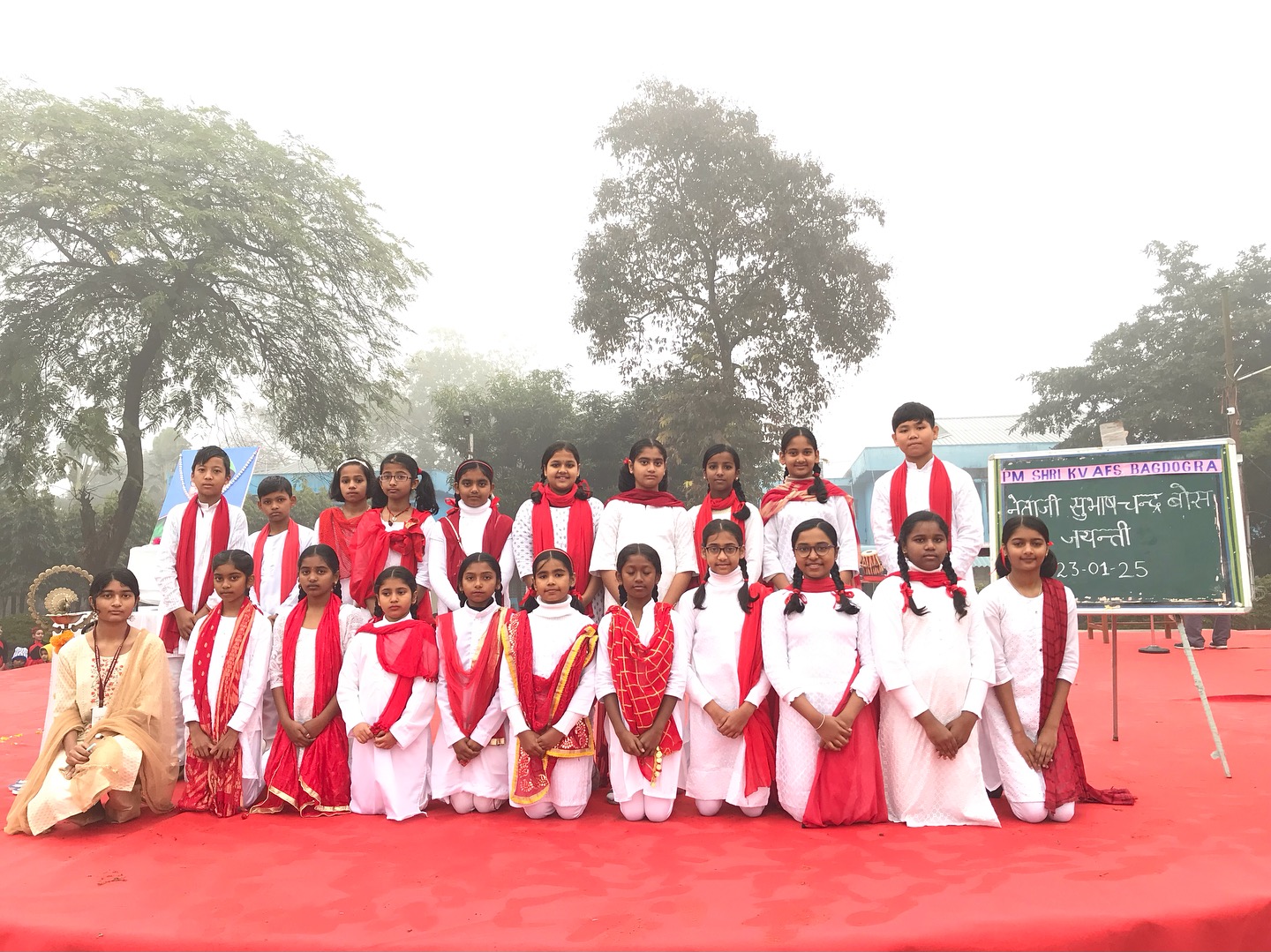 CULTURAL PERFORMANCE BY PM SHRI KV AFS BAGDOGRA STUDENTS