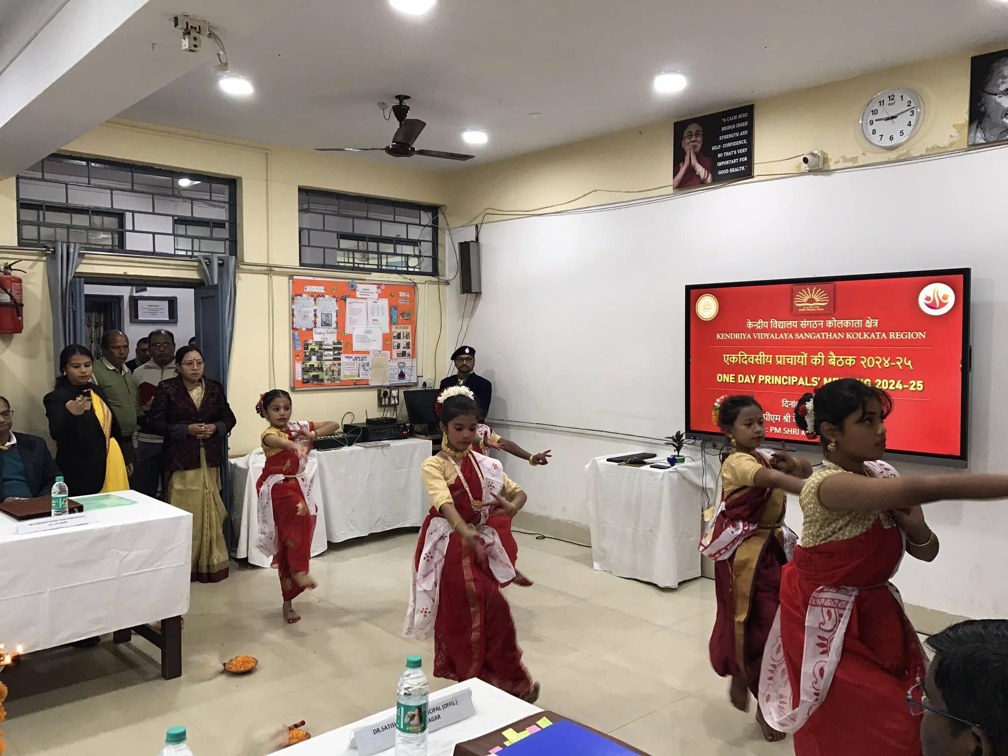 DANCE PERFORMANCE