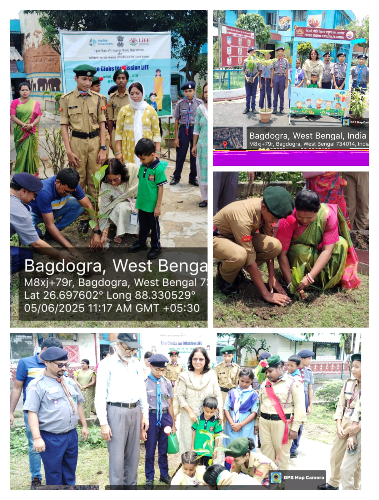 WORLD ENVIRONMENT DAY - 2025