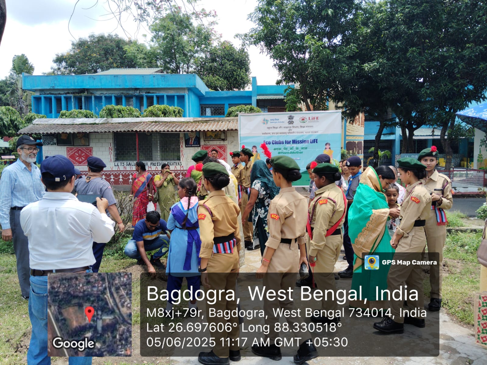 WORLD ENVIRONMENT DAY - 2025