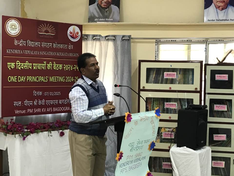 DC SIR'S MESSAGE