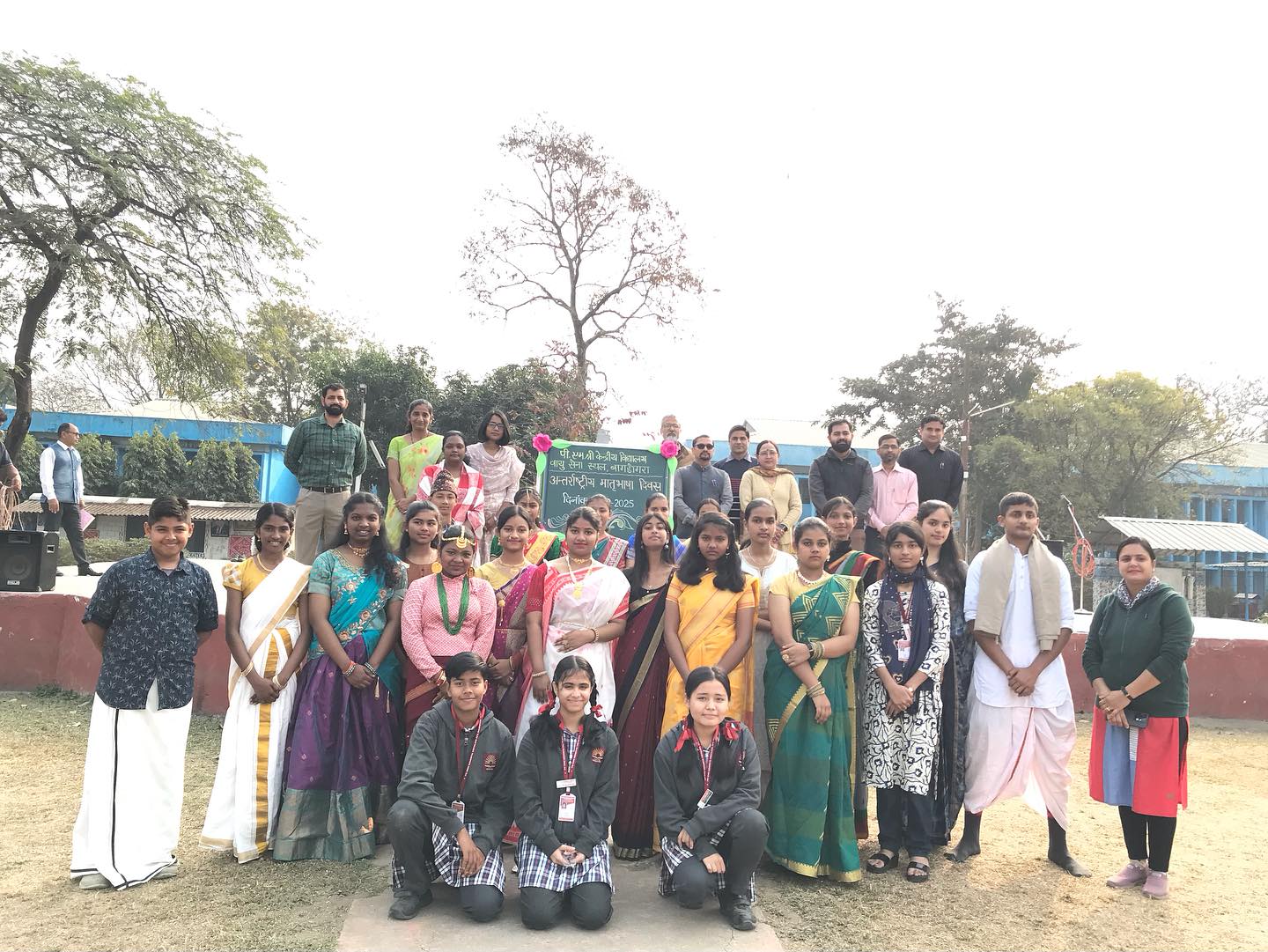 Matribhasha Divas Celebration - 2025