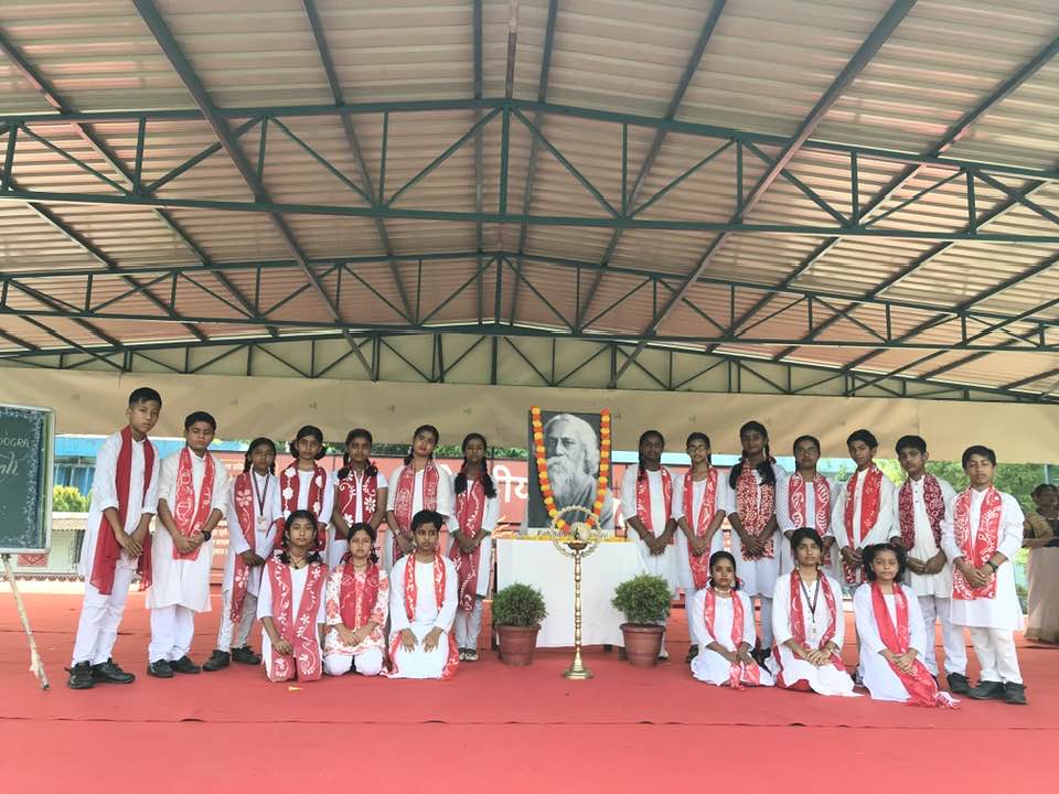 BIRTH ANNIVERSARY OF RABINDRANATH TAGORE