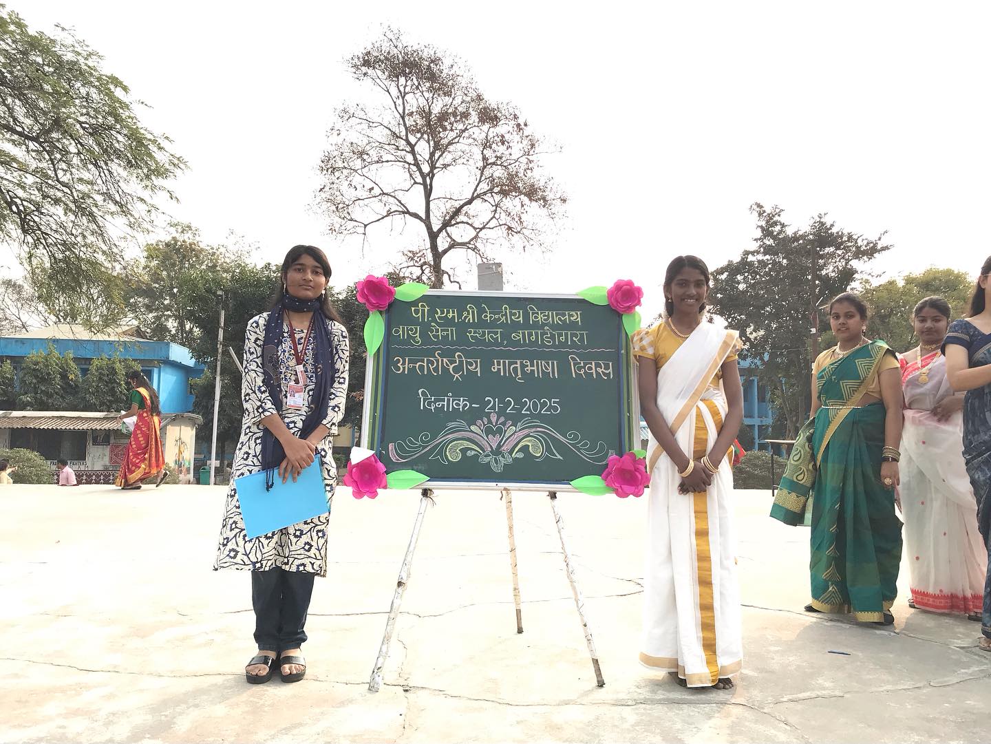 International Mother Language Day - 2025
