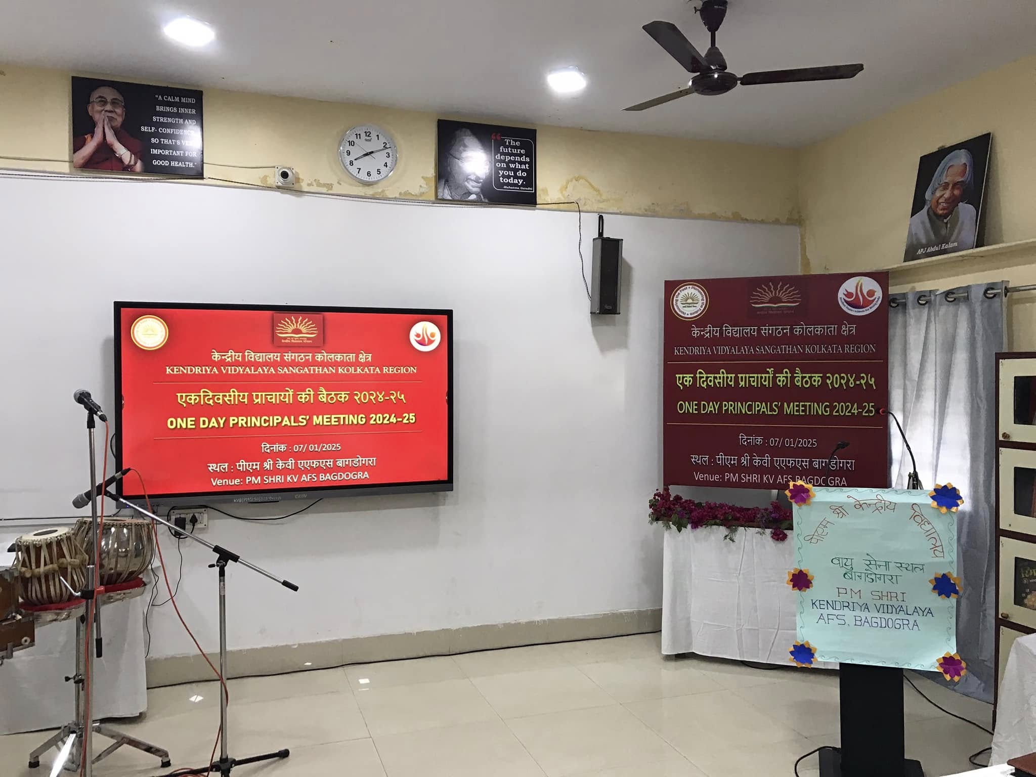 ONE DAY PRINCIPALS' MEETING 2024-25 (KOLKATA REGION)