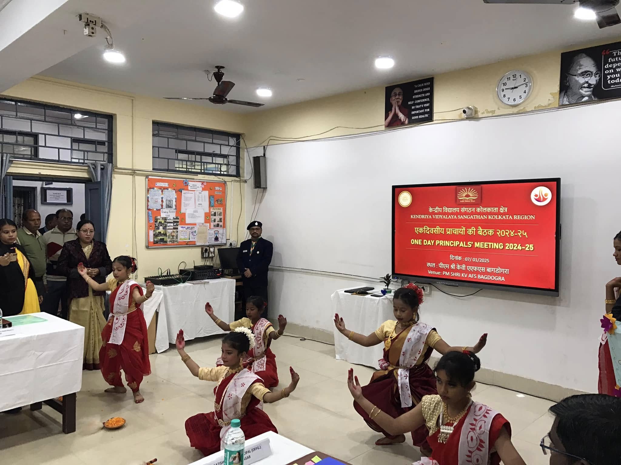 CULTURAL PERFORMANCE