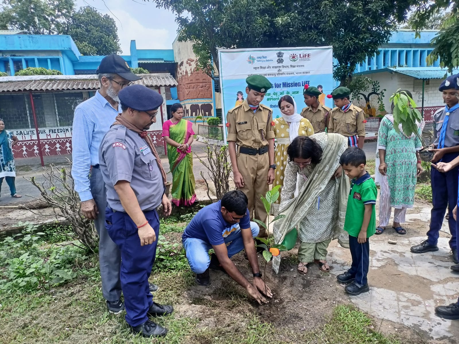 WORLD ENVIRONMENT DAY - 2025